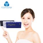 Medical Injectable Hyaluronic Acid Gel , Anti - Aging Skin Fillers For Wrinkles