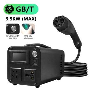 Quality 3.5KW Energy Electric Vehicle Discharge Gun National Standard GB/T Portable wholesale