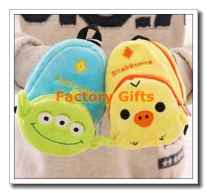 Quality Carton Animal Cotton Personalised Childrens Backpack For School Give Aways Gifts wholesale