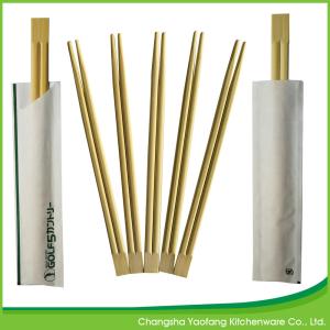 Quality Custom 100% Natural Eco-Friend 21 cm Twin Bamboo Chopsticks wholesale