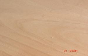 Quality Rotary Cut Natural Okoume Veneer Yellow For Furniture wholesale