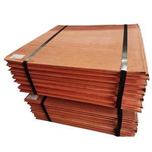 Quality 99.95% Copper Cathode Unmatched Conductive Properties wholesale