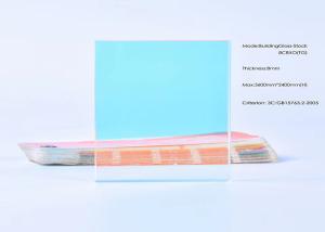 Quality Solid Dichroic Glass Panels , 8mm Laminated Glass wholesale