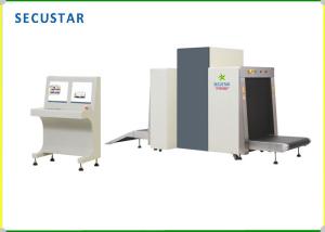 Quality Big Tunnel X Ray Screening Machine Low Noise For Bus Station / Train Station wholesale