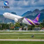 FedEx DHL Door To Door Freight Forwarding To UK Germany Europe Canada Japan