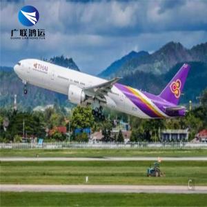 Quality NVOCC International Freight Forwarding SZX PVG Air Shipping From China To Korea Japan wholesale