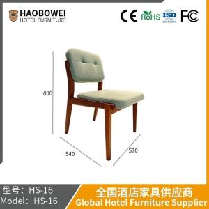Quality Haobowei Furniture Designer Solid Wood Dining Chair Italian Household Solid Wood Chair High-End Reception Sales Office Residential Hotel wholesale