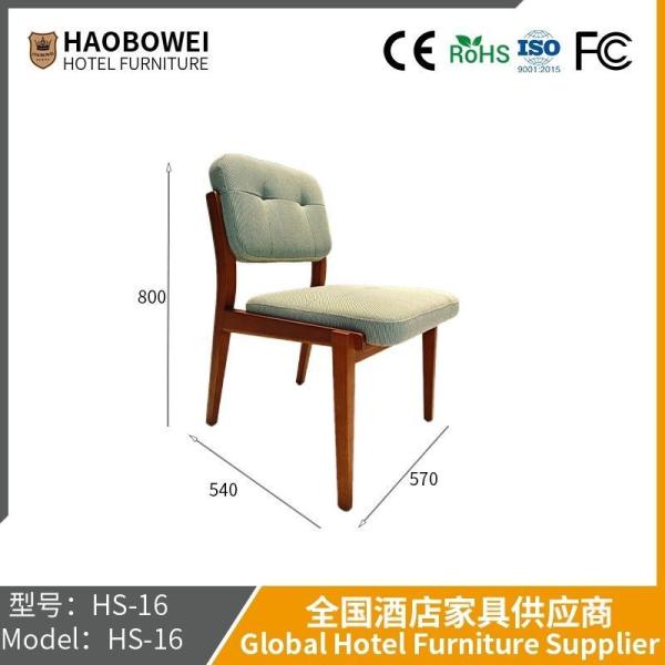 Haobowei Furniture Designer Solid Wood Dining Chair Italian Household Solid Wood