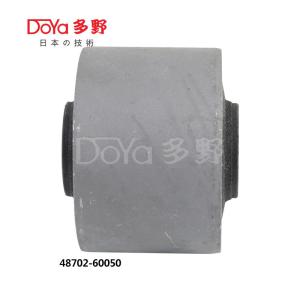 Quality 48702-60050 wholesale
