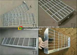Quality High Strength Steel Bar Grating Treads Fine Appearance For Chemical Factory wholesale