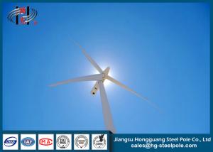 Quality 50KW Horizontal Axis Direct Drive Wind Energy Tower Generator Powder Coated wholesale