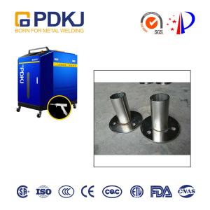 Quality Eco FDA 0.2mm Metal Fiber Laser Welding Machine Aluminum Plate wholesale