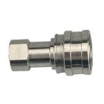 cb spb 1f iso 7241 b hydraulic quick coupling