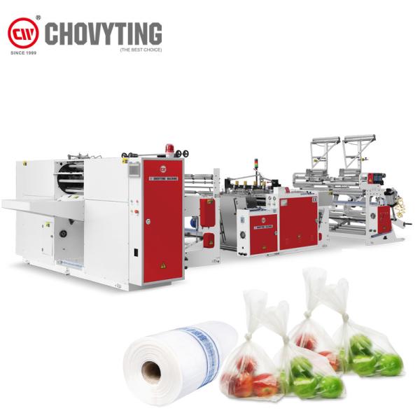 Cheap C Fold supermarket Rolling shopping Bag Making Machine with Core for sale