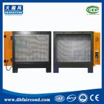 kitchen electronic mist eliminator separator collector exhaust electrostatic