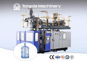 Quality 5 Gallon PC Water Bottle Moulding Machine wholesale