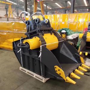 Quality 10-30 Ton Excavator Crusher Bucket Concrete Demolition Jaw Bucket 0.45m3 wholesale