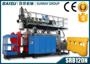 Quality Road Barrier Plastic Blowing Machine , Fully Automatic Blow Moulding Machine SRB120N wholesale