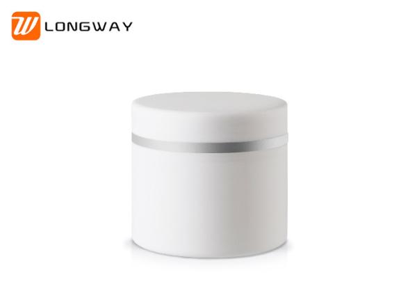 30g 50g 100g white cosmetics cream empty jar,luxury empty double wall plastic