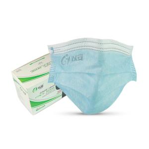 Quality Individual Packaged Customized BFE≥95% Adult Blue Face Mask wholesale