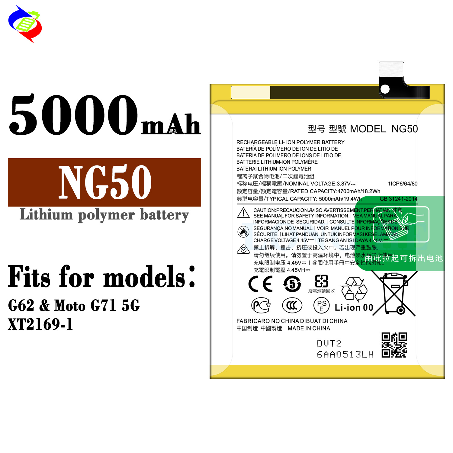 NG50 Rechargeable Batteries The Key to Optimal Performance for Motorola Moto G62