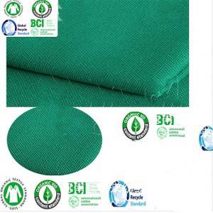 Quality 46*28 337gsm Home Craft Textiles Natural Organic Cotton Fabric GOTS wholesale
