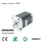 60HS63-1506-01 Nema24 Stepper Motor 14.7V 6 Lead Wire 1.5A 14Kg.Cm 60mm