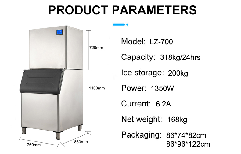 318kg Per Day Large Capacity Moon Crescent Ice Making Machine With Water Cooler 220V 168kg