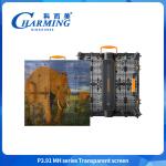 P3.91 MH Outdoor Flexible Advertising LED Transparent Film Screen Glass Video