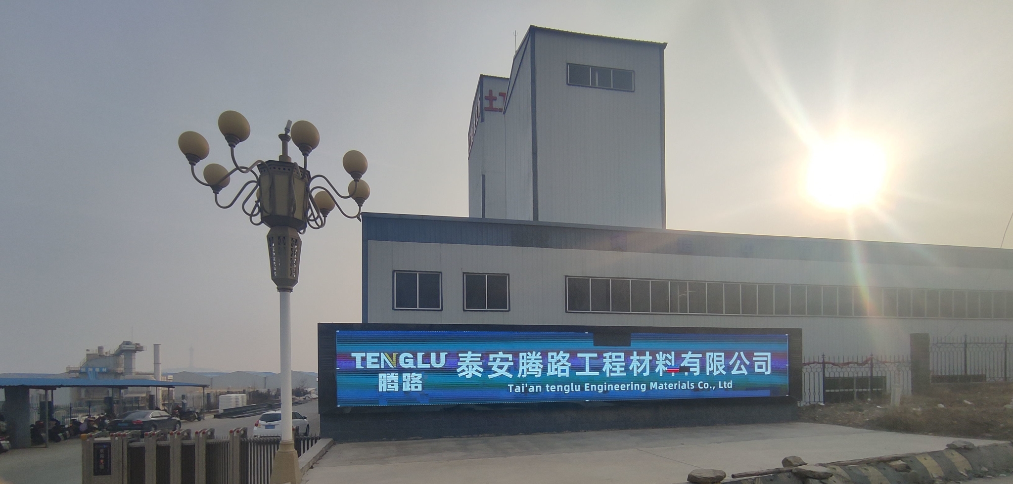 GB/ASTM GRI-GM13 Standard HDPE Geomembrane Welding Machine for Anti-Moisture Seepage