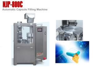 Quality Pharma Powder Automatic Capsule Filling Machine Pharmaceutical Filling Equipment wholesale