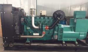 Quality Weichai Diesel Engine Generator Set Soundproof Genset 250KVA / 200KW wholesale