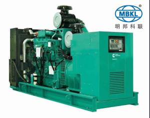 Quality 910KW 1137KVA Brushless AC Generator set with MTU engine wholesale