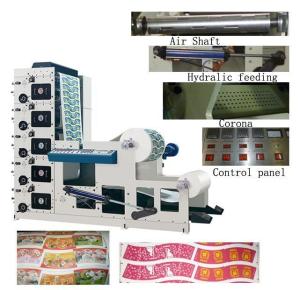 Quality RY-600/850 Paper Cup Label Flexo Printing Machine wholesale