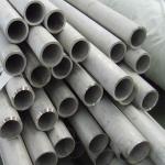 Bright Surface Stainless Steel Seamless Welded Tube 201 316 316L 317L 321 347 3
