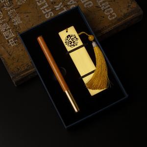 Quality Customized Business Stationery Set Propitious Cloud Bookmark Gift Box Signature Pen wholesale