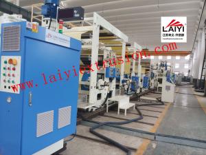 Quality Paper Coating Double Sided Laminating Machine Whole Machine Linkage Control wholesale