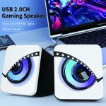 DC5V 2.0 PC Speakers 60Hz-20KHz