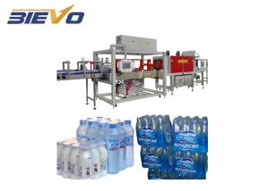 Quality ISO9001 Plastic Film 5050x3300x2100mm Shrink Packing Machine wholesale