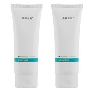 Quality 30g 80g White Care Cream Plastic Cosmetic Tubes With Flip Top Cap wholesale
