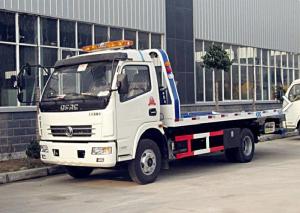 Quality Platform Heavy Duty Wrecker Truck 4*2 One Towing Two 12 Months Warranty wholesale
