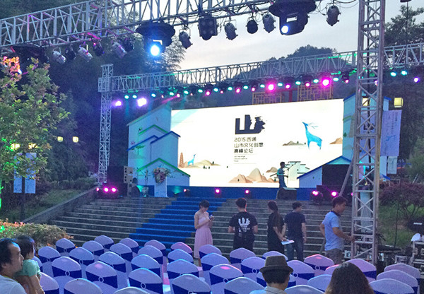 RGB LED Video Wall Display , P16 Outdoor Full Color LED Display SMD1921 / SMD2727 LED Chip