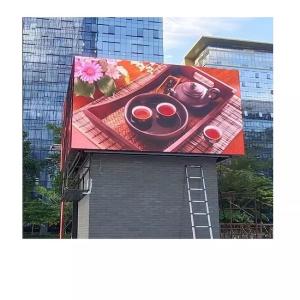 Quality 8mm LED Advertising Display Screen wholesale