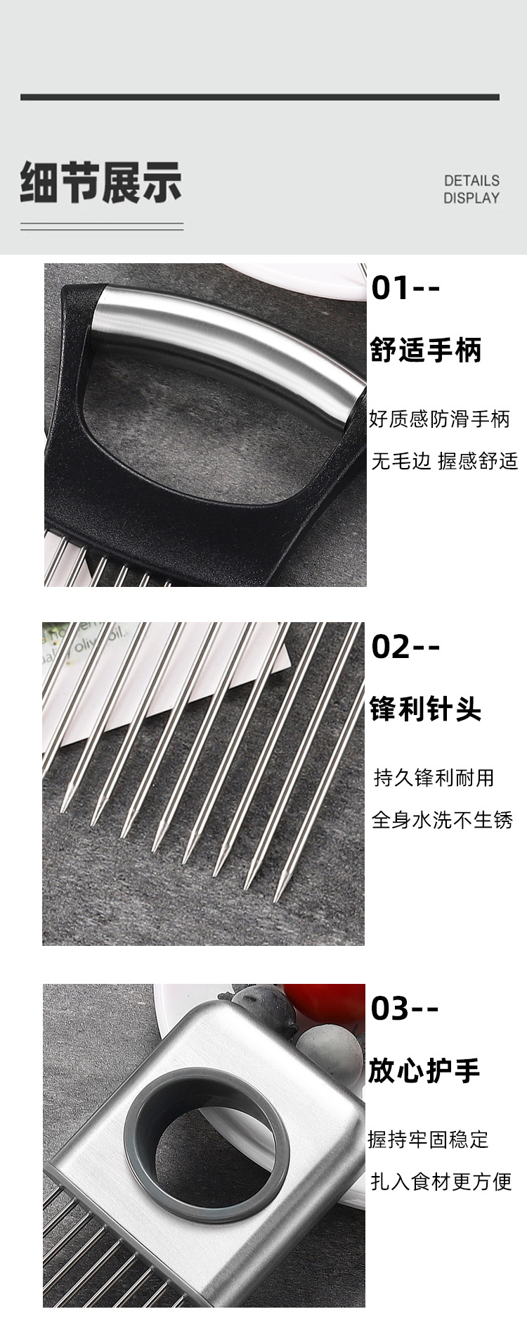 Handheld Metal and Plastic Fruit Chopper for Onions Tomatoes Potatoes Meat Tenderizing