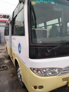 Quality 22 Seats Zhongtong Used Mini Bus 18000 Mileage With Good Fuel Efficiency wholesale