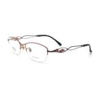 TD010 Fashionable Titanium Frame for Women - Uncompromising Quality