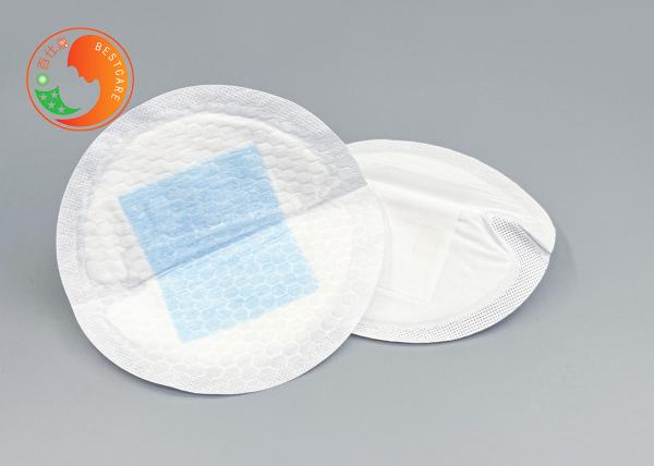 Blue Core Disposable Contoured Breast Pads Organic Material Speedly Spread