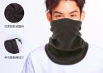 Winter Sports Travel Cold Insulation Scarf Cycling Outdoor