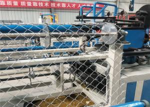 Quality Double Wire Feeding Chain Link Fence Making Machine High Capactiy Heavy Duty wholesale