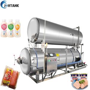 Quality 9kW Food Sterilizer Machine , Retort Pouch Sterilization Machine wholesale